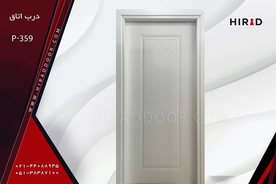 درب سرویسی ضد آب مدل P-359